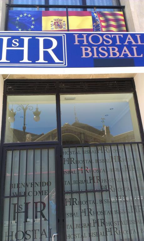Hostal Bisbal Only Adults No Ac Valencia Bagian luar foto
