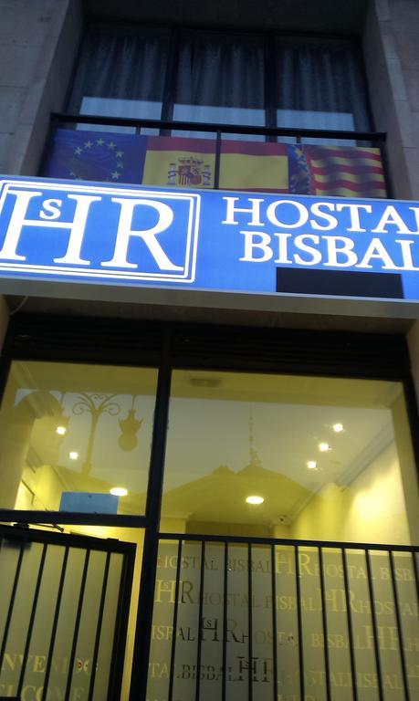 Hostal Bisbal Only Adults No Ac Valencia Bagian luar foto